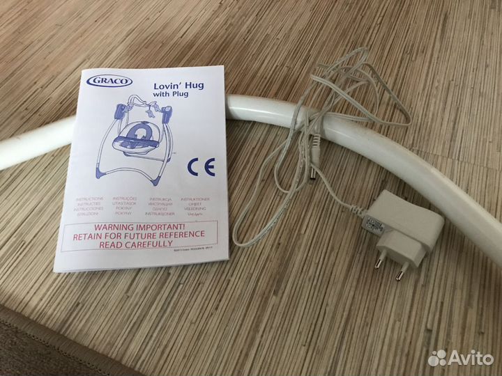 Электронные качели graco Lovin Hug