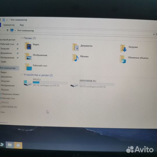 Ноутбук lenovo g580 corei7