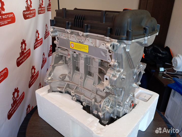 Новый двигатель hyundai Solaris Kia Rio G4FC G4FA