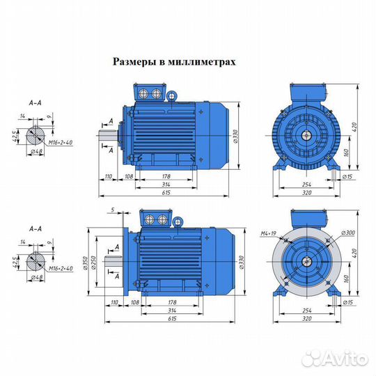 Электродвигатель аир 160S6 (11кВт/1000об.мин)