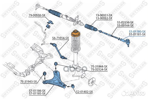 51-01180-SX наконечник рулевой левый Ford Monde