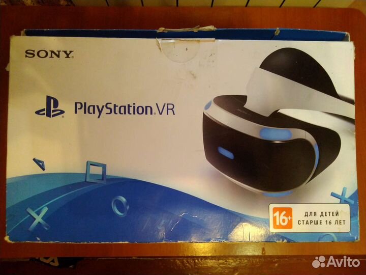 Шлем Sony PlayStation vr