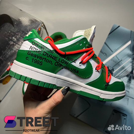 Nike SB Dunk Low Off-White Pine Green