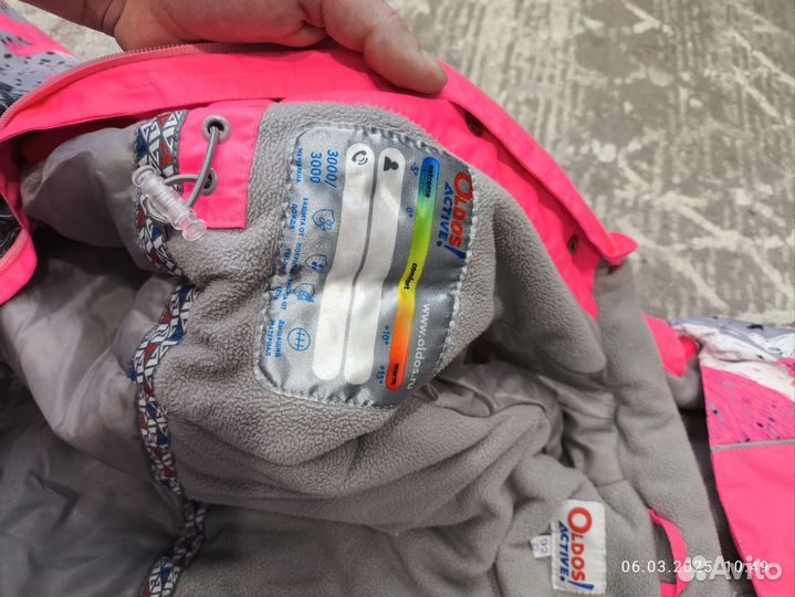 Комбинезон демисезонный 92