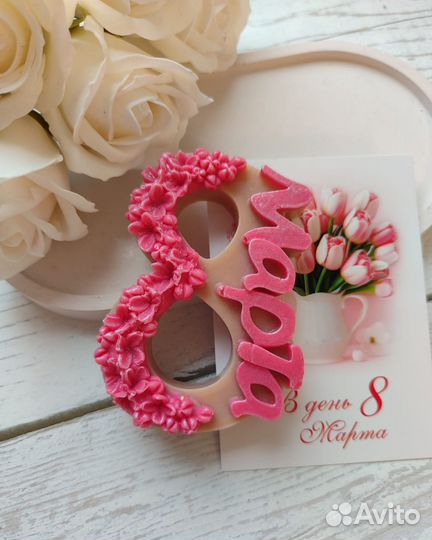 Мыло 8 марта ручная работа