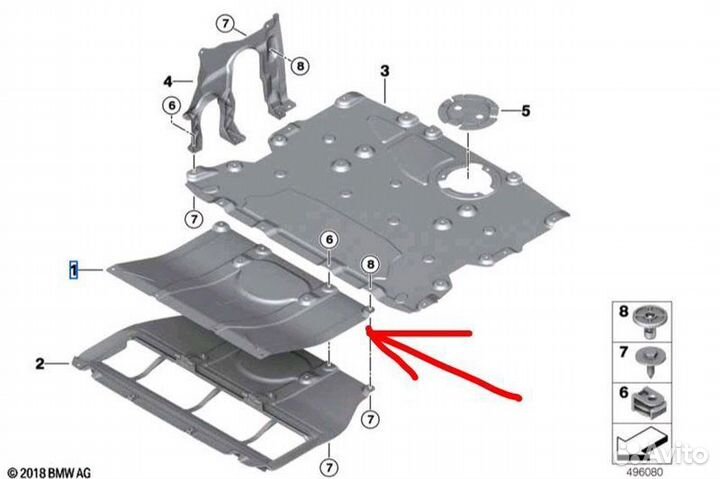 Б/У защита двигателя / пыльник двигателя - В