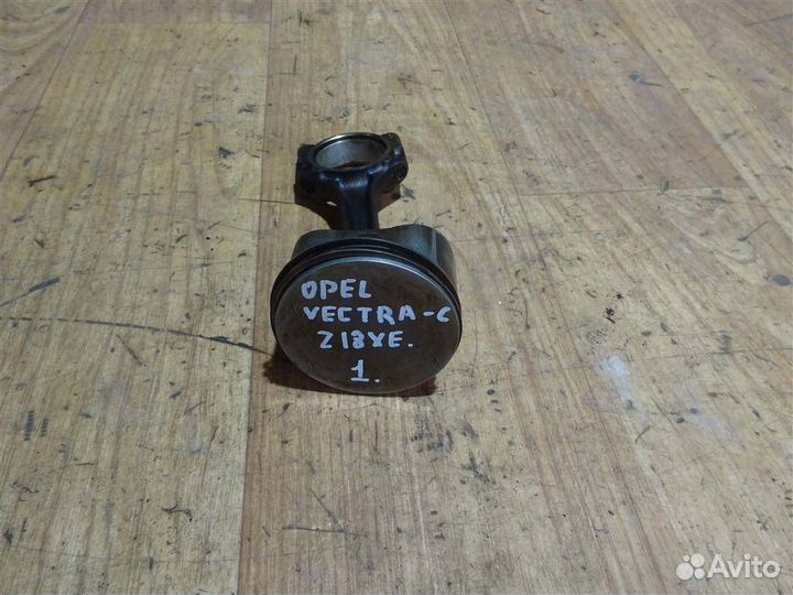 Поршень с шатуном Opel Vectra C 2002-2008