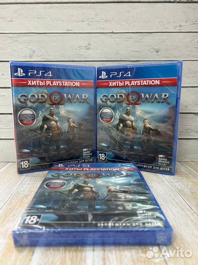 God of War ps hit ps4