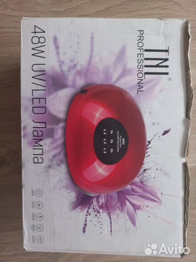 Лампа UV/LED 48W