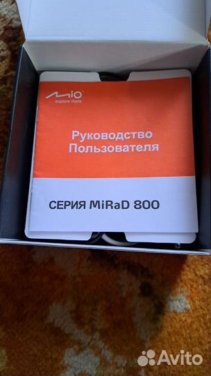 Антирадар mio