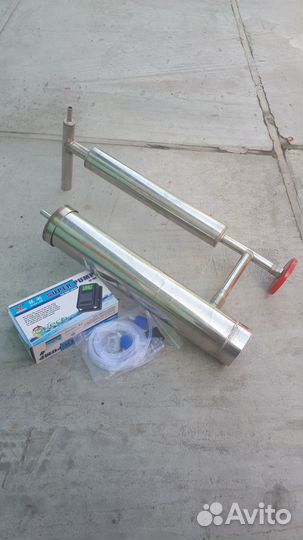 Дымогенератор для холодного копчения