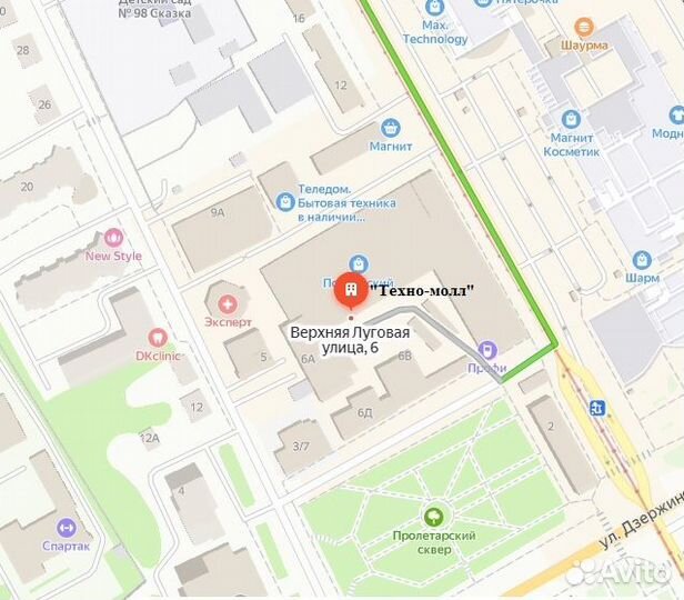 Морозильная камера Атлант М 7204-100 176 см