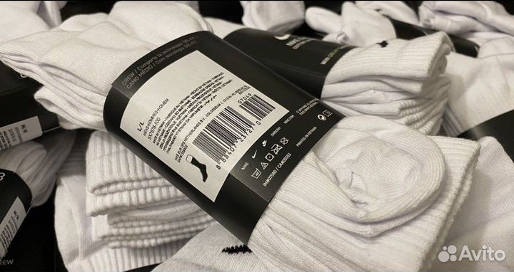 Носки Nike Everyday