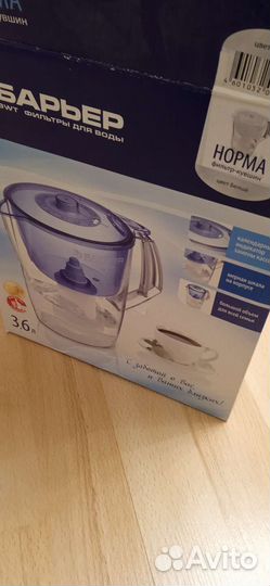 Кувшин Барьер Норма