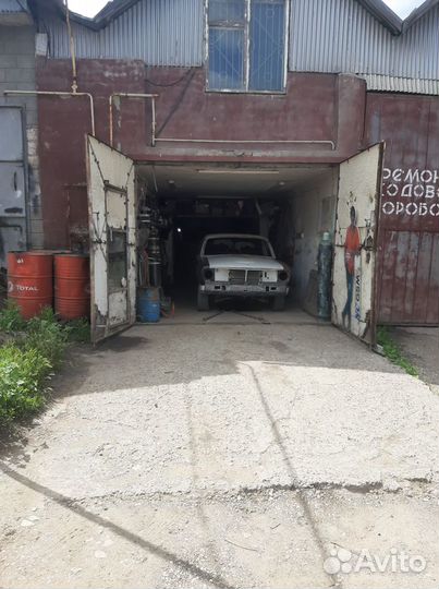 Авто сервис