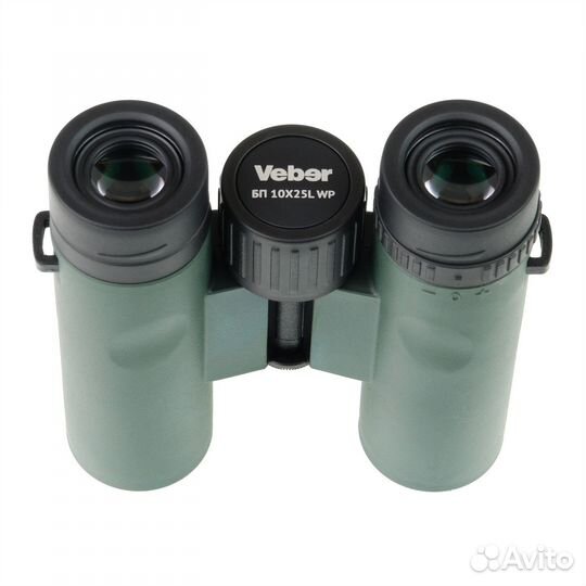 Бинокль Veber Silver Line бп 10X25L WP новые