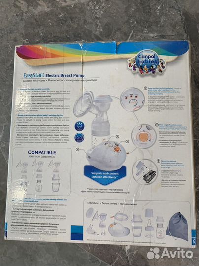 Молокоотсос электрический