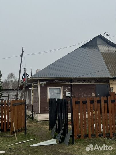 Строительная бригада