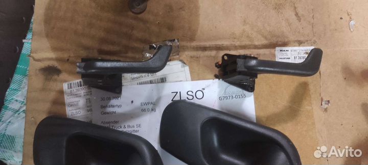 Комплект ручек на ваз 2110