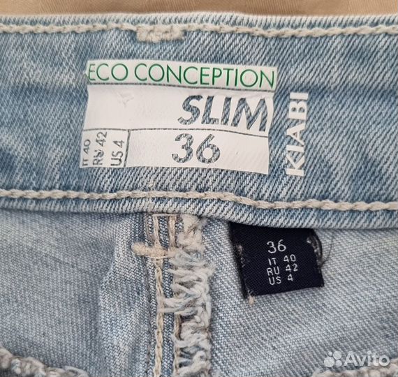 Женские джинсовые шорты Kiabi 36 (RU 42) Slim