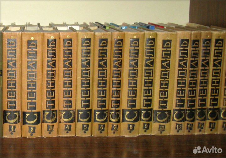 Стендаль,Золя,Сервантес,Гайдар, энциклопедия СССР