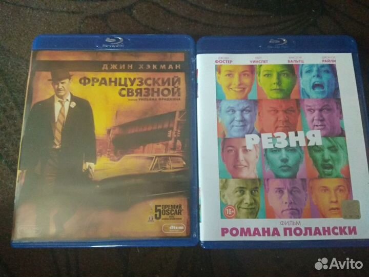Диски Blu-ray Лицензия