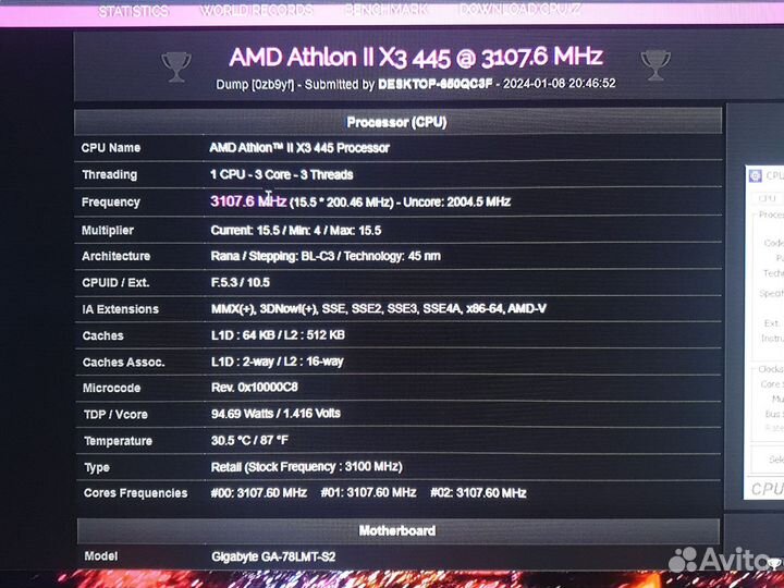 Amd Athlon II x3 455