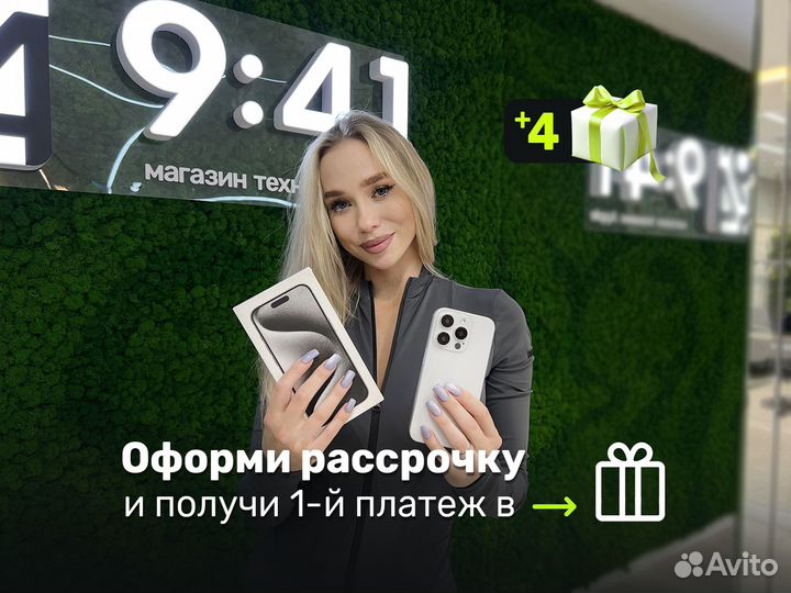 iPhone 15 Pro, 128 ГБ