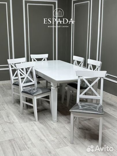 Кухонный стол и стулья