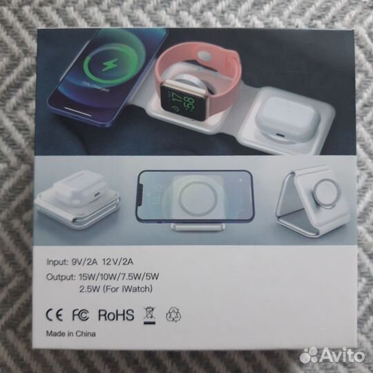 Бзу для iPhone