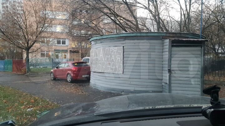 Здание, 48.8 м²