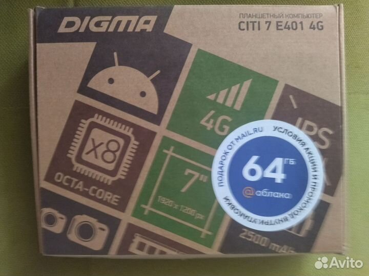 Планшет digma