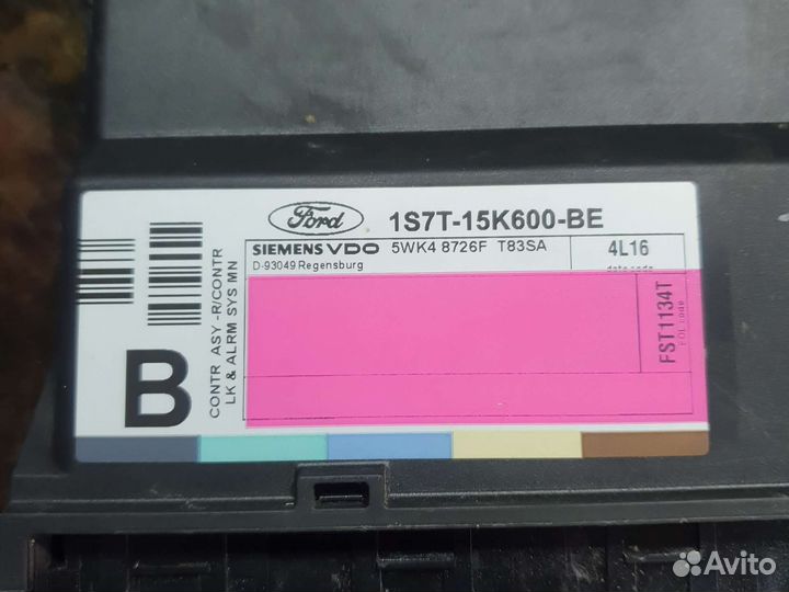 Блок управления центральным замком Ford focus 1