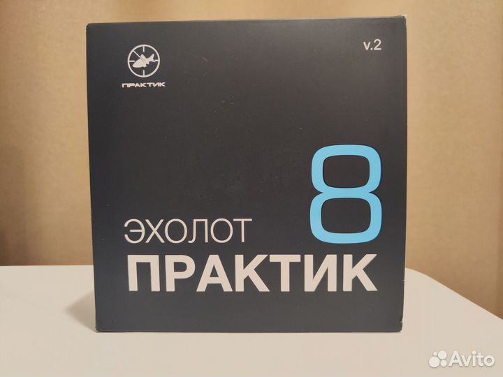 Практик 8 v 2 эхолот
