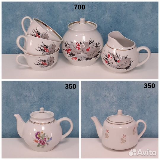 Сахарницы пашотницы чайники и другая посуда СССР