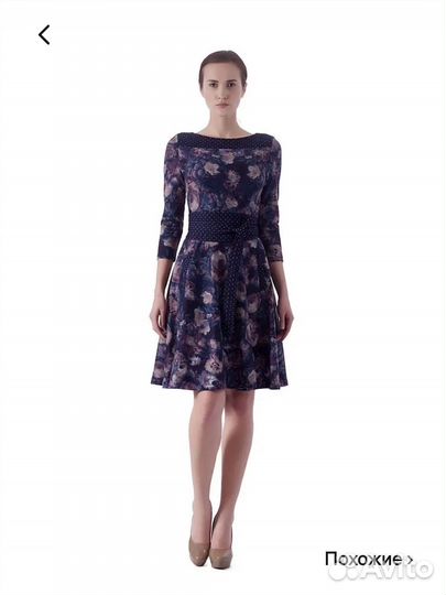 Платье Ludmila Labkova