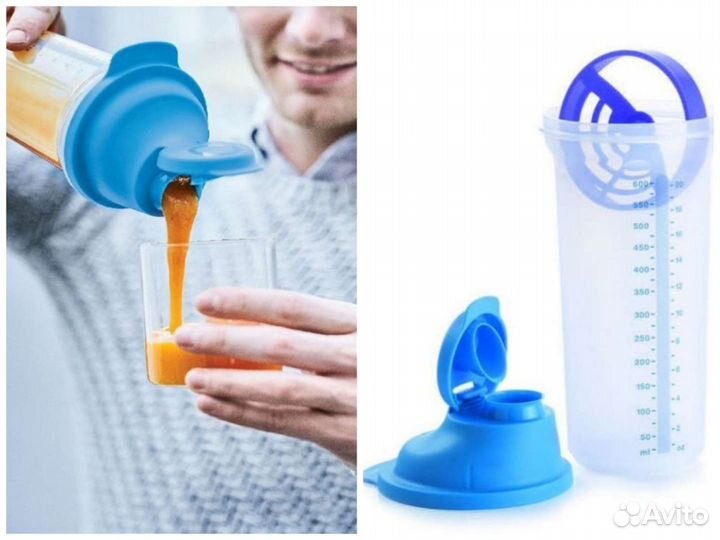 Tupperware Шейкер