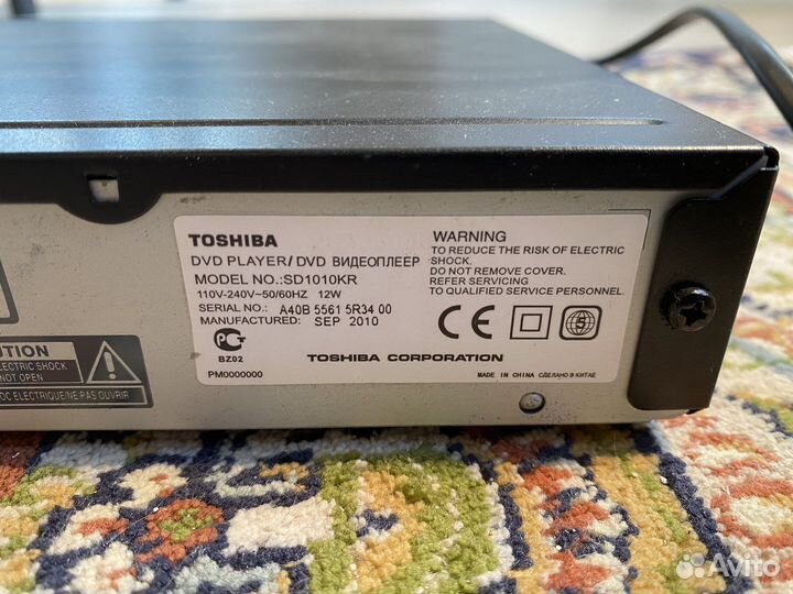Dvd плеер toshiba sd1010kr