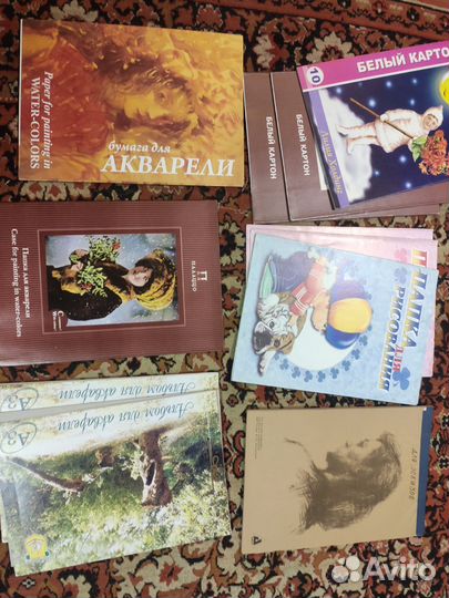 Альбомы для пастелей и акварели