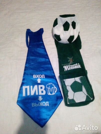 Сувениры болельщика