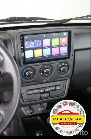 Накладка на консоль Niva legend под магнитолу 9