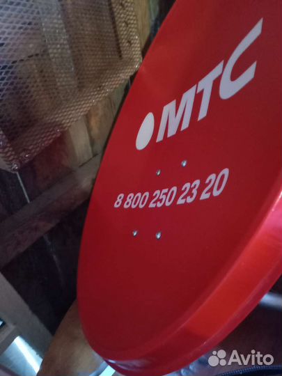 Спутниковое оборудование МТС