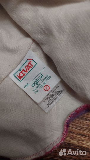 Шлем Киват- зима