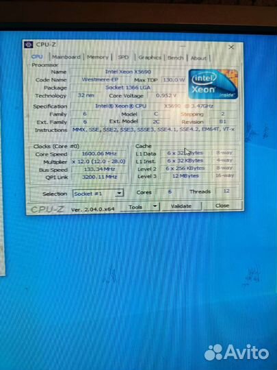 Процессор xeon x5690