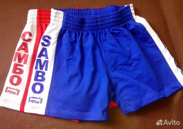 Шорты самбо