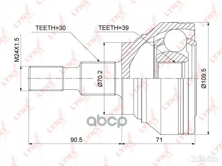 Шрус наружный mercedes-benz GL320D-500(X164/X16
