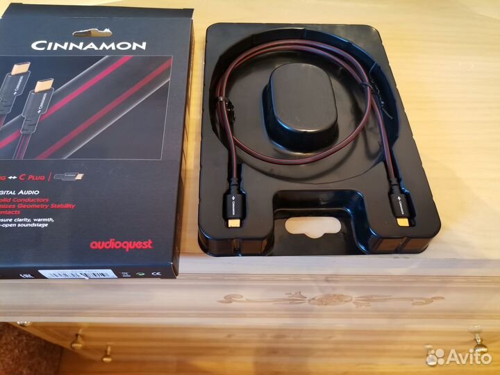 AudioQuest Cinnamon USB-C - USB-C 0.75m