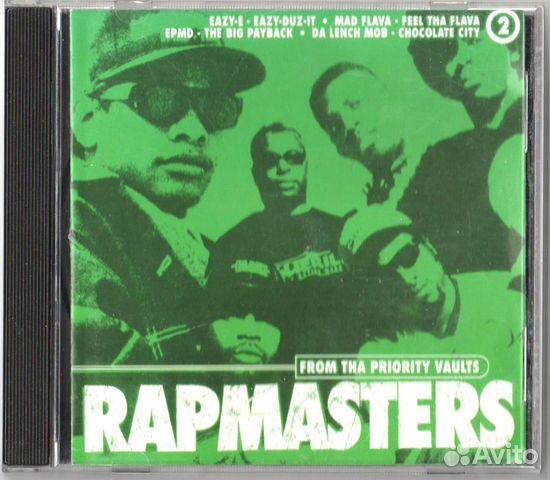 Rapmasters - From Tha Priority Vaults - Vol.2 (CD)