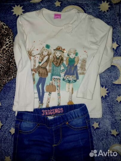 Детские вещи