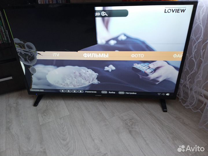 Телевизор SMART tv 